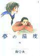 ̉x@~@S1ij