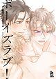 {[CYuI