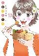 ׂƂ