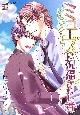 ~[Yɏjꂵҁ@S3ij