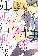 dŃIDP͂߂܂B