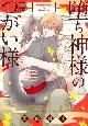 _l̂l
