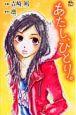 AЂƂB@S1ij