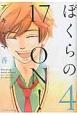 ڂ̂PV|nmI