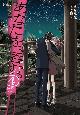 ȂAۂށB