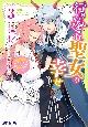 sxꐹ̍K