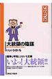 哝̂̉Ad@S1ij