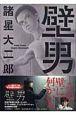 ǒj@S1ij