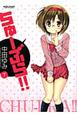 [ԂII