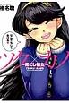 cN~Jm`sޏ`
