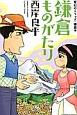 q̂@ό̃gbNEqҁ@V
