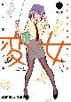 Ϗ`ςȏq@ÌIq`