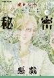 閧@O