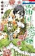 鍑̗