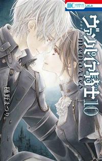 ヴァンパイア騎士　1＋2期　全10巻セット DVD ヴァンパイア騎士 1＋2期 全10巻セット DVD（ヴァンパイア騎士