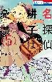 T@kq͗JT