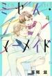 ~ZXE}[Ch