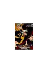 ｖａｎｐｉｔ ヴァンピット ２巻 まんが コミック月額会費無料 お届け 返却送料 10冊以上で無料 宅配レンタルのtsutaya Discas