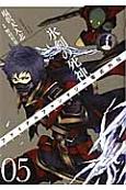 ehm`k@e`ms`rx@뎮O`@X̎_