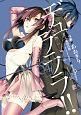 fII@qdG_[Y