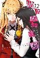 qPOCo|cC|