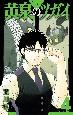 ̃cKC