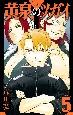 ̃cKC