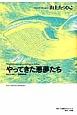 Ă@RソЂI