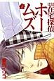 قڍݑTz[Y
