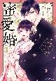 @ɏ䑂iƂ̂
