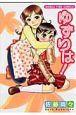 䂸́I@S1ij