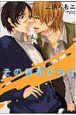 ̐OЂ炯@S1ij