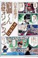 @䂯ԕǃIsbN@S1ij