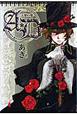 `Ec@Vg̉R@`mfdkfr@cntas