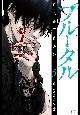 u[^@Elx@̍