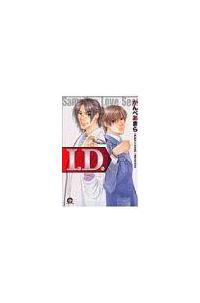 i d まんが コミック月額会費無料 お届け 返却送料 10冊以上で無料 宅配レンタルのtsutaya Discas i d まんが コミック月額会費無料 お届け 返却送料 10冊以上で無料 宅配レンタルのtsutaya Discas