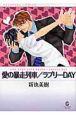 ̖\ԁ^u[c`x@S1ij
