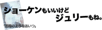 V[PǃW[ˁB