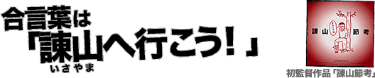 t́uЎR֍sIv