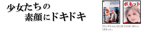 ̑fɃhLhL