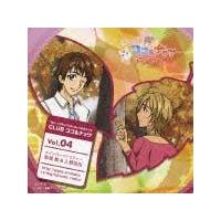 Yes プリキュア5 Gogo Webラジオ Club ココ ナッツ Vol 4 キッズアニメ 宅配cdレンタルのtsutaya Discas