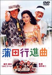Amazon.co.jp: 深作欣二監督 シリーズ1 FUKASAKU KINJI WORKS