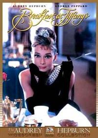 ティファニーで朝食 映画 ブルーレイディスク 洋画 オードリー ヘプバーン 昭和 ティファニーで朝食 映画 ブルーレイディスク 洋画 オードリー