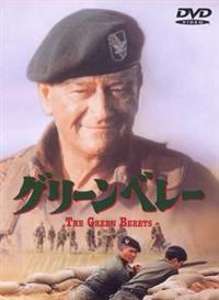 アヤビエ グリッタートロウペン DVD 廃盤 Amazon.co.jp: ハリー・ポッターと賢者の石 DVD BOX (DVD付) : 本