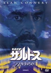 The Celts 幻の民 ケルト人  （DVD） The Celts 幻の民 ケルト人 (ドキュメンタリー) - 最安値・価格