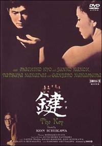 人を動かす7つの鍵　DVD Amazon.co.jp: DOOR TO DOOR ~僕は脳性まひのトップセールスマン