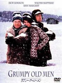 ラブリー・オールドメン [DVD] wwzq1cm r080828839MX.jpg