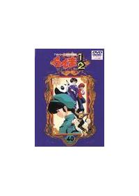らんま1/2 TVシリーズアニメDVD全巻 dvdcd_rc-itefqnpkgdv0-qle8