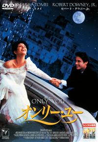 ロバート・ダウニー・ジュニアとマリサ・トメイ直筆サイン入り2Lサイズ写真… Yahoo!オークション -「ロバートダウニーjr サイン」の落札相場