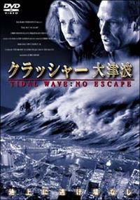 洋画・外国映画 ma_0118 ♧DVD 外国映画 インセプション - メルカリ